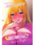 サンプル7