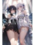 天使×美少女