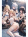 天使×美少女
