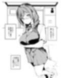 嫌じゃない内緒な話。2