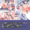 牛さんに搾り搾られ