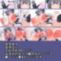牛さんに搾り搾られ