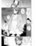 女装露出少年・R 画像2