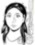 押し込み
