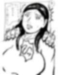 押し込み