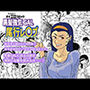 黒髪強気GAL尾行レ〇プ