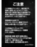 ゆめちゃんの特別授業2 〜スイーツの誘惑〜