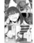 呪蛾
