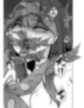 呪蛾