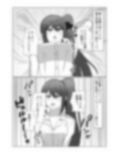 先輩と早漏トレーニング 画像1