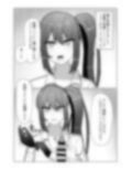 先輩と早漏トレーニング 画像2