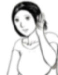 覚悟妻・秋美