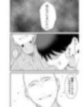 精液搾り☆洗脳牧場3