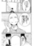 精液搾り☆洗脳牧場3