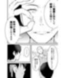 精液搾り☆洗脳牧場3
