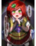 【ぷよぷよ】あんどうりんご Genetic recombination