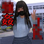 偏差値38TikTok強豪校シングルマザー予備軍極ミニスカJK再教育 異次元の少子化対策