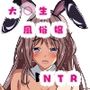 風俗嬢であることがサークルの先輩にバレて口止めエッチしたら彼氏よりよかった・・・