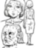 汗