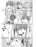 皮化先生 ぬ〜げ〜