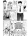 皮化先生 ぬ〜げ〜