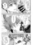皮化先生 ぬ〜げ〜
