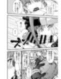 皮化先生 ぬ〜げ〜