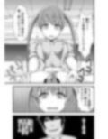 皮化先生 ぬ〜げ〜