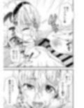 皮化先生 ぬ〜げ〜