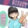 ネトラレ妻になってやる