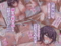 態度ワルい嬢ハ堕としガイありマス