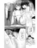 TS俺。彼女にた〜っぷり愛される話 画像5