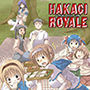【無料】葉鍵ロワイアルアンソロジー