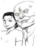 覚悟の女性
