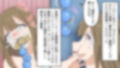 ＜漫画と朗読セット＞復讐のSM同窓会