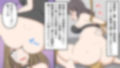 ＜漫画と朗読セット＞復讐のSM同窓会