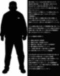 HxHのサレサレホイコーロの念獣が俺に憑いた件