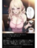 HxHのサレサレホイコーロの念獣が俺に憑いた件