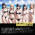 HxHのサレサレホイコーロの念獣が俺に憑いた件