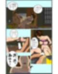 婚外性交渉〜奥さんの不倫〜第四章:完結編 画像5