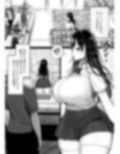 メス○キ爆乳露出J○に生意気にも生イキした話 画像4