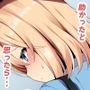 助けてくれたおじさんが実は更に強い痴●だったお話
