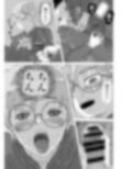 雨の日、土管の中で親友とHしてみた話 画像1