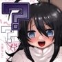 催●マッサージの言いなり♪乳首もクリも膀胱も好き勝手されちゃう地味子ちゃん