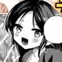 スキマ時間フェラ♪チ？？コザップ