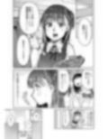 美術室で絵の具まみれオナニーしていたら男子生徒に見られて絵の具まみれエッチしちゃいました