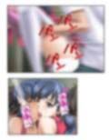 3人の女性に同時に好かれた男の末路 3巻
