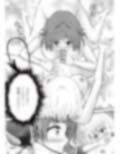 あらぶる〜美女レズの最果て〜