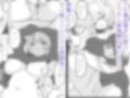 うちのこ発情期 メスに目覚める種付け交尾