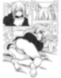 うちのこ発情期 メスに目覚める種付け交尾